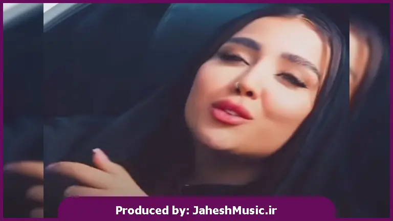 دانلود آهنگ آسمون تو بودم و ماهم نشدی به تو تکیه دادم تکیه گاهم نشدی از 